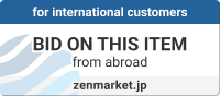 Buying proxy service (Goods from Japanese online shops and auctions). Buy from Japan with Zenmarket.Jp!